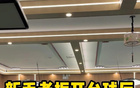 CBA休赛期格局悄然生变：山东队开启瘦身计划，上海队稳守核心阵容，多支强队正式进入夏季阵容调整窗口期