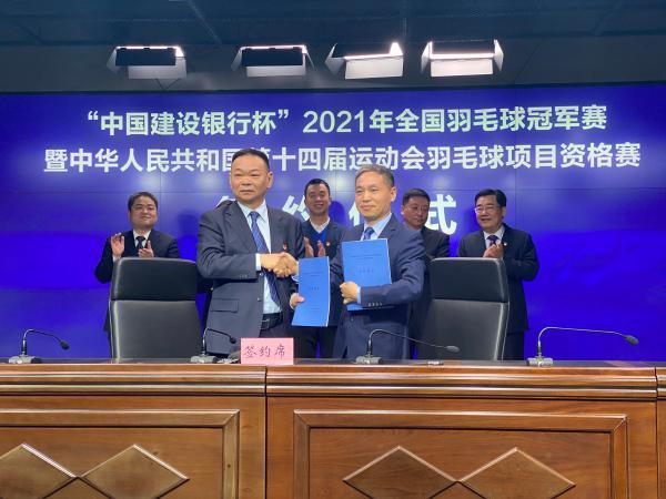 荷兰VS乌兹别克斯坦直播_荷兰VS乌兹别克斯坦免费直播在线直播