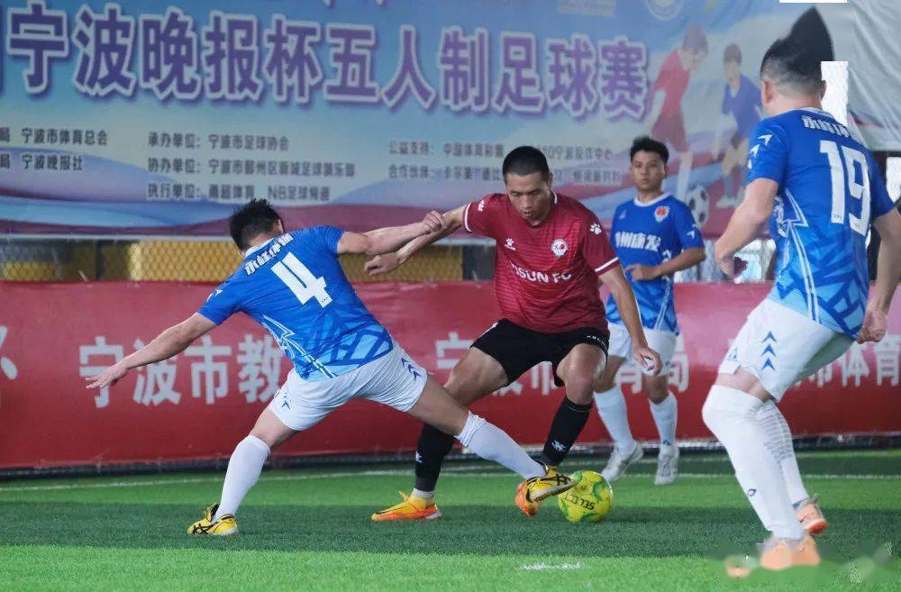 风暴VS王牌直播_风暴VS王牌免费直播在线直播 风暴VS王牌直播_风暴VS王牌免费直播在线直播