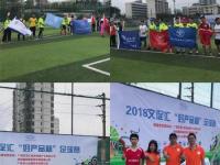 巴林VS叙利亚直播_巴林VS叙利亚免费直播在线直播